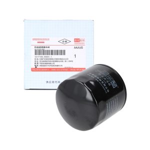 Filtro de Aceite Haval New H6