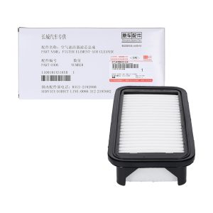 Filtro de Aire Great Wall Voleex CX10