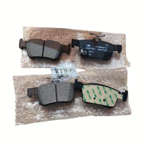 Juego Pastillas Traseras Haval H6 Elite