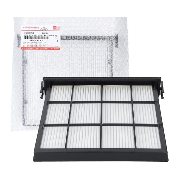 Filtro de Aire Acondicionado Great Wall Hover H3