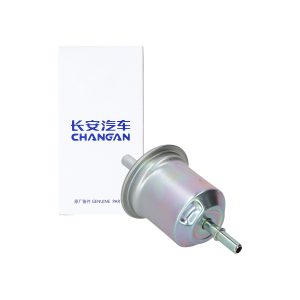 Filtro de Combustible Changan Alsvin
