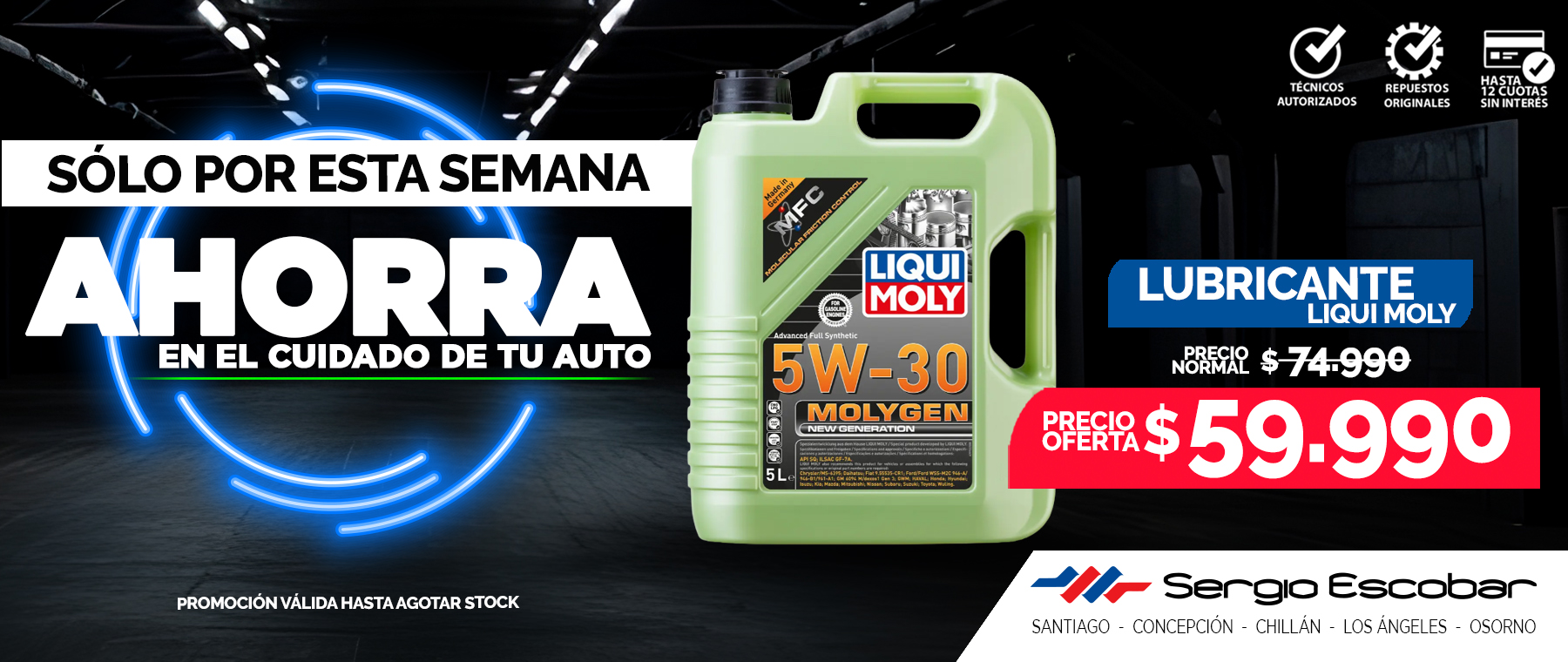 Oferta lubricantes