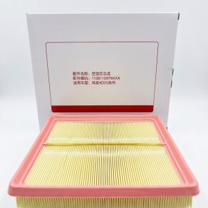 Filtro de Aire Great Wall Wingle 7 2.0 2019-2023