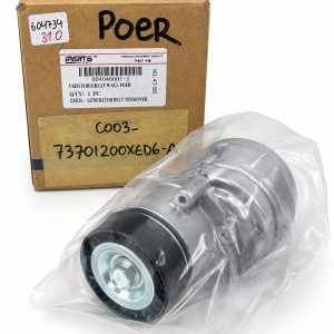 Tensor de Correa de Alternador Alternativo Great Wall Poer 2.0