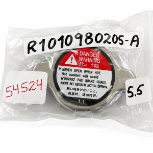Tapa de Radiador Alternativa Changan CX70 1.6